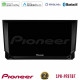 Pioneer SPH-PF97BT Series    Seat Arona/Ibiza Multimedia Station 9 (Tablet Style) Με Carplay -amp; Android Auto