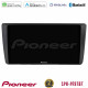 Pioneer SPH-PF97BT Series Skoda Octavia 2004-2012 Multimedia Station 9 (Tablet Style) Με Carplay -amp; Android Auto Pioneer SPH-PF97BT Series Skoda Octavia 2004-2012 Multimedia Station 9 (Tablet Style) Με Carplay -amp; Android Auto