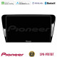 Pioneer SPH-PF97BT Series    Skoda Octavia 7 Multimedia Station 9 (Tablet Style) Με Carplay -amp; Android Auto