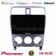 Pioneer SPH-PF97BT Series Subaru Forester 2003-2007 Multimedia Station 9 (Tablet Style) Με Carplay -amp; Android Auto Pioneer SPH-PF97BT Series Subaru Forester 2003-2007 Multimedia Station 9 (Tablet Style) Με Carplay -amp; Android Auto