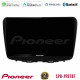 Pioneer SPH-PF97BT Series Suzuki Baleno 2016-2021 Multimedia Station 9 (Tablet Style) Με Carplay -amp; Android Auto Pioneer SPH-PF97BT Series Suzuki Baleno 2016-2021 Multimedia Station 9 (Tablet Style) Με Carplay -amp; Android Auto