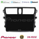 Pioneer SPH-PF97BT Series Suzuki Celerio 2014-2020 Multimedia Station 9 (Tablet Style) Με Carplay -amp; Android Auto Pioneer SPH-PF97BT Series Suzuki Celerio 2014-2020 Multimedia Station 9 (Tablet Style) Με Carplay -amp; Android Auto