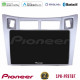 Pioneer SPH-PF97BT Series Toyota Yaris Multimedia Station 9 (Tablet Style) (Ασημί Χρώμα) Με Carplay -amp; Android Auto Pioneer SPH-PF97BT Series Toyota Yaris Multimedia Station 9 (Tablet Style) (Ασημί Χρώμα) Με Carplay -amp; Android Auto