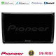 Pioneer SPH-PF97BT Series VW Beetle Multimedia Station 9 (Tablet Style) Με Carplay -amp; Android Auto Pioneer SPH-PF97BT Series VW Beetle Multimedia Station 9 (Tablet Style) Με Carplay -amp; Android Auto