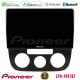 Pioneer SPH-PF97BT Series    VW Jetta Multimedia Station 9 (Tablet Style) Με Carplay -amp; Android Auto