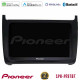 Pioneer SPH-PF97BT Series    Vw Polo Multimedia Station 9 (Tablet Style) Με Carplay -amp; Android Auto