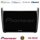 Pioneer SPH-PF97BT Series Vw Polo Multimedia Station 9 (Tablet Style) Με Carplay -amp; Android Auto Pioneer SPH-PF97BT Series Vw Polo Multimedia Station 9 (Tablet Style) Με Carplay -amp; Android Auto