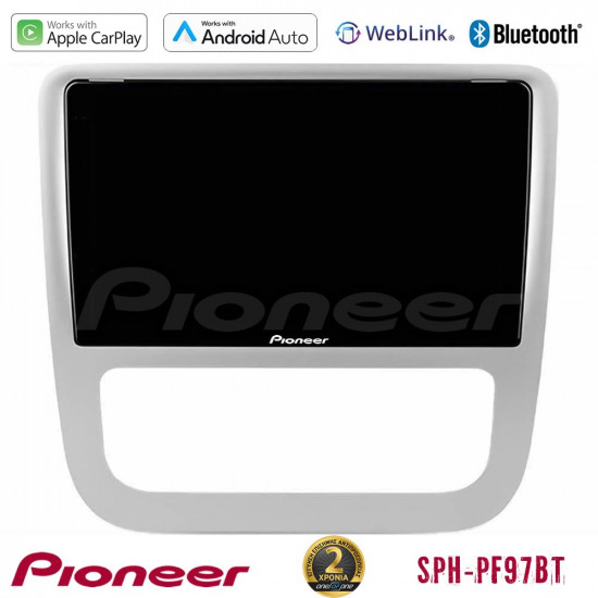 Pioneer SPH-PF97BT Series VW Scirocco 2008-2014 Multimedia Station 9 (Tablet Style) Με Carplay -amp; Android Auto Pioneer SPH-PF97BT Series VW Scirocco 2008-2014 Multimedia Station 9 (Tablet Style) Με Carplay -amp; Android Auto
