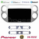 Pioneer SPH-PF97BT Series VW Tiguan Multimedia Station 9 (Tablet Style) Με Carplay -amp; Android Auto Pioneer SPH-PF97BT Series VW Tiguan Multimedia Station 9 (Tablet Style) Με Carplay -amp; Android Auto