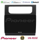 Pioneer SPH-PF97BT Series VW Touran 2011-2015 Multimedia Station 9 (Tablet Style) Με Carplay -amp; Android Auto Pioneer SPH-PF97BT Series VW Touran 2011-2015 Multimedia Station 9 (Tablet Style) Με Carplay -amp; Android Auto