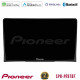 Pioneer SPH-PF97BT Series VW Transporter 2003-2015 Multimedia Station 9 (Tablet Style) Με Carplay -amp; Android Auto Pioneer SPH-PF97BT Series VW Transporter 2003-2015 Multimedia Station 9 (Tablet Style) Με Carplay -amp; Android Auto