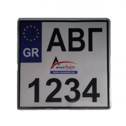 ΠΡΟΣΤΑΤΕΥΤΙΚΟ ΤΖΑΜΙ ΠΙΝΑΚΙΔΑΣ MOTO MEDIUM BLACK 20- ΦΙΜΕ 20 Χ 20 cm ΠΛΑΣΤΙΚΟ / ΚΥΡΤΟ - 1 ΤΕΜ.