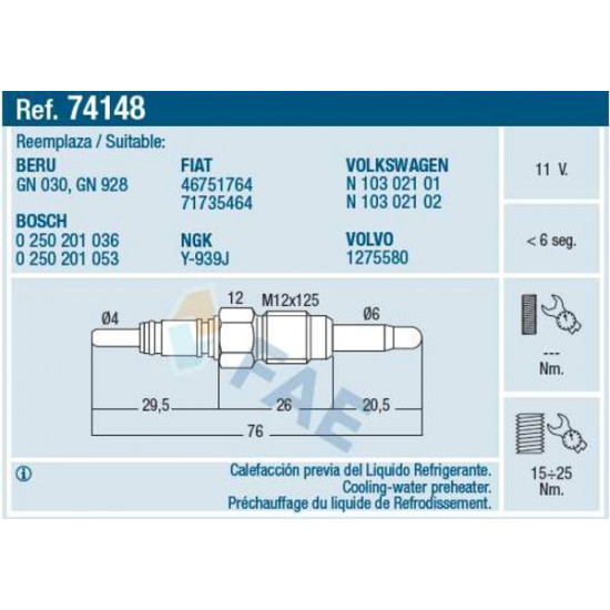 ΠΡΟΘΕΡΜΑΝΤΗΡΑΣ ΚΑΥΣΙΜΟΥ DIESEL E 74148 FAE