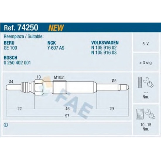 ΠΡΟΘΕΡΜΑΝΤΗΡΑΣ ΚΑΥΣΙΜΟΥ DIESEL E 74250 FAE
