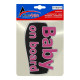 Race Axion BABY ON BOARD ΑΥΤΟΚΟΛΛΗΤΟ ΕΞΩΤΕΡΙΚΗΣ ΧΡΗΣΗΣ 18,7 Χ 11,9 cm ΦΟΥΞΙΑ/ΜΑΥΡΟ/ΧΡΩΜΙΟ ΜΕ ΕΠΙΚΑΛΥΨΗ ΕΠΟΞΕΙΔΙΚΗΣ ΡΥΤΙΝΗΣ (ΥΓΡΟ ΓΥΑΛΙ) - 1 ΤΕΜ. Race Axion BABY ON BOARD ΑΥΤΟΚΟΛΛΗΤΟ ΕΞΩΤΕΡΙΚΗΣ ΧΡΗΣΗΣ 18,7 Χ 11,9 cm ΦΟΥΞΙΑ/ΜΑΥΡΟ/ΧΡΩΜΙΟ ΜΕ ΕΠΙΚΑΛΥΨΗ ΕΠΟΞΕΙΔΙΚΗΣ ΡΥΤΙΝΗΣ (ΥΓΡΟ ΓΥΑΛΙ) - 1 ΤΕΜ.