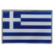 Race Axion GREECE ΑΥΤΟΚΟΛΛΗΤΗ ΕΛΛΗΝΙΚΗ ΣΗΜΑΙΑ 10 X 6,8 cm ΜΠΛΕ/ΛΕΥΚΟ/ΧΡΩΜΙΟ ΜΕ ΕΠΙΚΑΛΥΨΗ ΕΠΟΞΕΙΔΙΚΗΣ ΡΥΤΙΝΗΣ (ΥΓΡΟ ΓΥΑΛΙ) - 1 ΤΕΜ. Race Axion GREECE ΑΥΤΟΚΟΛΛΗΤΗ ΕΛΛΗΝΙΚΗ ΣΗΜΑΙΑ 10 X 6,8 cm ΜΠΛΕ/ΛΕΥΚΟ/ΧΡΩΜΙΟ ΜΕ ΕΠΙΚΑΛΥΨΗ ΕΠΟΞΕΙΔΙΚΗΣ ΡΥΤΙΝΗΣ (ΥΓΡΟ ΓΥΑΛΙ) - 1 ΤΕΜ.