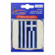 Race Axion GREECE ΑΥΤΟΚΟΛΛΗΤΗ ΕΛΛΗΝΙΚΗ ΣΗΜΑΙΑ 10 X 6,8 cm ΜΠΛΕ/ΛΕΥΚΟ/ΧΡΩΜΙΟ ΜΕ ΕΠΙΚΑΛΥΨΗ ΕΠΟΞΕΙΔΙΚΗΣ ΡΥΤΙΝΗΣ (ΥΓΡΟ ΓΥΑΛΙ) - 1 ΤΕΜ. Race Axion GREECE ΑΥΤΟΚΟΛΛΗΤΗ ΕΛΛΗΝΙΚΗ ΣΗΜΑΙΑ 10 X 6,8 cm ΜΠΛΕ/ΛΕΥΚΟ/ΧΡΩΜΙΟ ΜΕ ΕΠΙΚΑΛΥΨΗ ΕΠΟΞΕΙΔΙΚΗΣ ΡΥΤΙΝΗΣ (ΥΓΡΟ ΓΥΑΛΙ) - 1 ΤΕΜ.