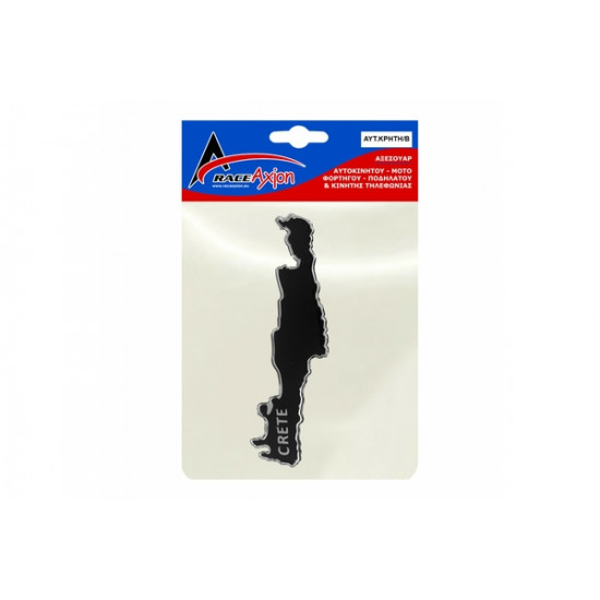Race Axion ΚΡΗΤΗ ΑΥΤΟΚΟΛΛΗΤΟ 12 cm ΜΑΥΡΟ/ΧΡΩΜΙΟ ΜΕ ΕΠΙΚΑΛΥΨΗ ΕΠΟΞΕΙΔΙΚΗΣ ΡΥΤΙΝΗΣ (ΥΓΡΟ ΓΥΑΛΙ) - 1 ΤΕΜ.