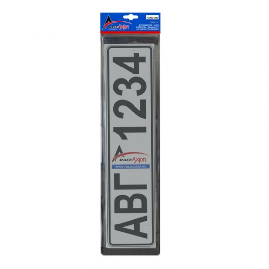 Race Axion ΠΡΟΣΤΑΤΕΥΤΙΚΟ ΤΖΑΜΙ ΠΙΝΑΚΙΔΑΣ MEDIUM BLACK ΦΙΜΕ ΠΑΛΑΙΟΥ ΤΥΠΟΥ 43 Χ 12,5 cm - 33,4 Χ 10,5 cm (ΠΛΑΣΤΙΚΟ) - 2 ΤΕΜ. Race Axion ΠΡΟΣΤΑΤΕΥΤΙΚΟ ΤΖΑΜΙ ΠΙΝΑΚΙΔΑΣ MEDIUM BLACK ΦΙΜΕ ΠΑΛΑΙΟΥ ΤΥΠΟΥ 43 Χ 12,5 cm - 33,4 Χ 10,5 cm (ΠΛΑΣΤΙΚΟ) - 2 ΤΕΜ.