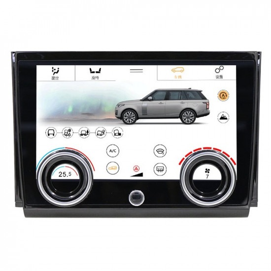Range Rover Sport L494 2013-2017 Touchscreen 10 AC Climate Control Panel (χωρίς CD Slot)