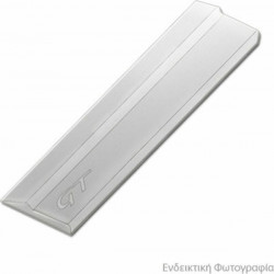 S-dizayn PEUGEOT 207 HB 3D /CC /COUPE 06-12 ΜΑΡΣΠΙΕ ΕΣΩΤ.ΧΡΩΜΙΟ 2TEM