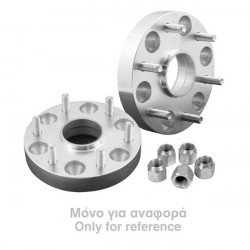 Simoni Racing ΑΠΟΣΤΑΤΕΣ ΤΡΟΧΩΝ 5X120 5