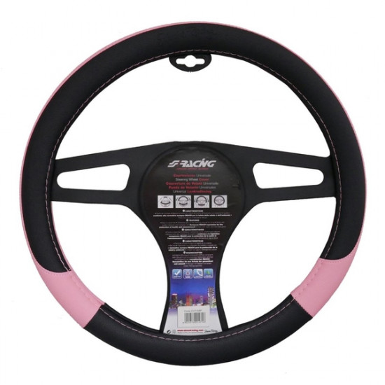 Simoni Racing ΚΑΛΥΜΜΑ ΤΙΜΟΝΙΟΥ PINK LADY ΜΑΥΡΟ/ΡΟΖ ΟΙΚΟΛΟΓΙΚΟ ΔΕΡΜΑ 37>39cm