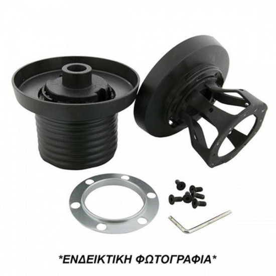 SKODA FELICIA 1996-2006 ΚΩΝΟΣ ΤΙΜΟΝΙΟΥ ΜΕ ΑΕΡΟΣΑΚΟ LUISI SKODA FELICIA 1996-2006 ΚΩΝΟΣ ΤΙΜΟΝΙΟΥ ΜΕ ΑΕΡΟΣΑΚΟ LUISI