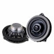 STEG BM4 Ομοαξονικό Set Ηχείο Plug-Play Για BMW STEG BM4 Ομοαξονικό Set Ηχείο Plug-Play Για BMW
