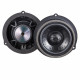 STEG MA6C Midbass Ηχείο Plug-Play Για Audi