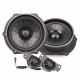 STEG MA8C Διαιρούμενο Ηχείο Plug-Play Για AUDI/SEAT/Lamborghini STEG MA8C Διαιρούμενο Ηχείο Plug-Play Για AUDI/SEAT/Lamborghini
