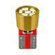 T10 24V W2,1x9,5d 24lm 6SMD ΛΑΜΠΑΚΙ LED ΠΟΡΤΟΚΑΛΙ (ΚΑΡΦΩΤΟ-ΔΙΠΛΗΣ ΠΟΛΙΚΟΤΗΤΑΣ CAN-BUS) LAMPA - 2 ΤΕΜ. T10 24V W2,1x9,5d 24lm 6SMD ΛΑΜΠΑΚΙ LED ΠΟΡΤΟΚΑΛΙ (ΚΑΡΦΩΤΟ-ΔΙΠΛΗΣ ΠΟΛΙΚΟΤΗΤΑΣ CAN-BUS) LAMPA - 2 ΤΕΜ.