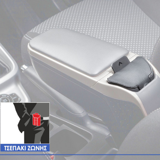 ΤΕΜΠΕΛΗΣ ARMSTER 2 ΑΣΗΜΙ ΜΕ ΜΑΥΡΗ ΔΕΡΜΑΤΙΝΗ ΚΑΙ ΑΠΟΣΠΩΜΕΝΗ ΤΣΕΠΗ RATI ΤΕΜΠΕΛΗΣ ARMSTER 2 ΑΣΗΜΙ ΜΕ ΜΑΥΡΗ ΔΕΡΜΑΤΙΝΗ ΚΑΙ ΑΠΟΣΠΩΜΕΝΗ ΤΣΕΠΗ RATI