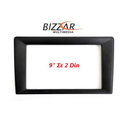 Universal Πρόσοψη Μετατροπής Από Tablet 9 Σε 2Din