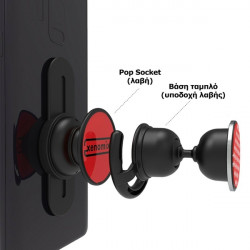 Xenomix ΒΑΣΗ ΣΤΗΡΙΞΗΣ XENOMIX POPSLIDE SERIES ΚΙΝΗΤΟΥ/TABLET ΜΕ ΛΑΒΗ POP SOCKET - SLIDER ΓΙΑ ΤΑΜΠΛΟ (ΜΑΥΡΟ)